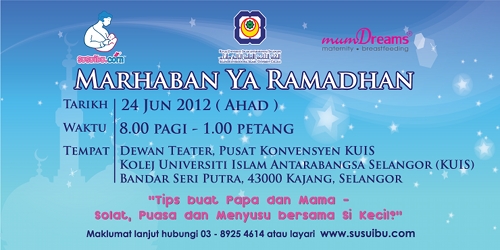 Marhaban ya Ramadhan