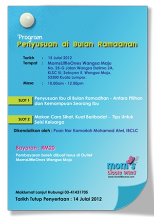 Penyusuan di bulan Ramadhan @ Wangsa Maju