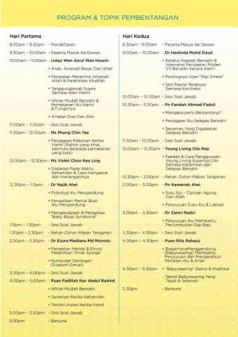 12698423_10153943706544549_2612481581450542035_o