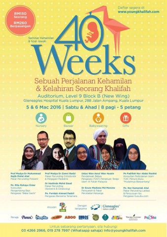 12716367_10153962269302386_8254888045839696673_o